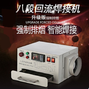 �κ��~����������ş�̨ʽ�����λ������Ӡt����8�κ��әC�S��