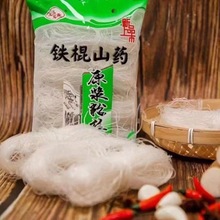 ���Ϲ����F��ɽș�۽z200���b���׷۽z�����C�۽z���l�Fُ���