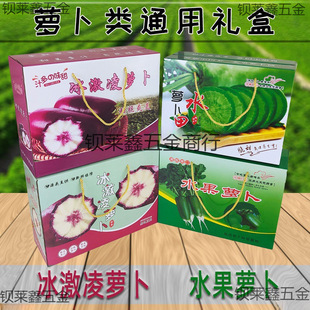 �H�h������ˮ���}�����ӶY�а��b�ОH�����}���YƷ���Ӱ��b�伈��