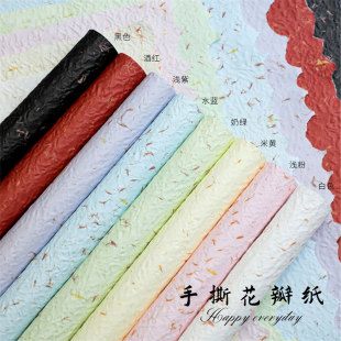 �¿���˺ţƤ���꼈���|�Љ��y�r�����b���ֹ�diy�YƷ�������b