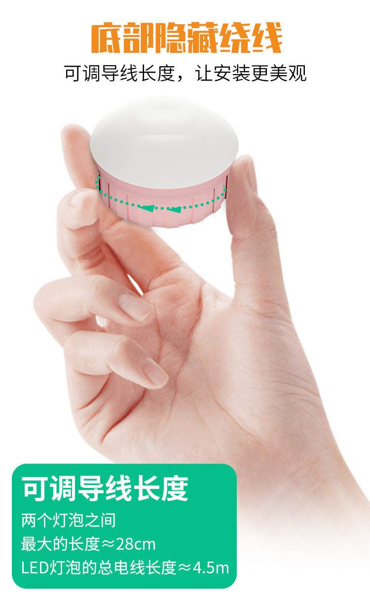 B款粉色镜子灯(手扫)-阿里_06.jpg