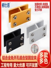 �X�Ͻ����AF�͹̶��A�����Ӱ忨������90��ľ��M�ϊA180�ȊA