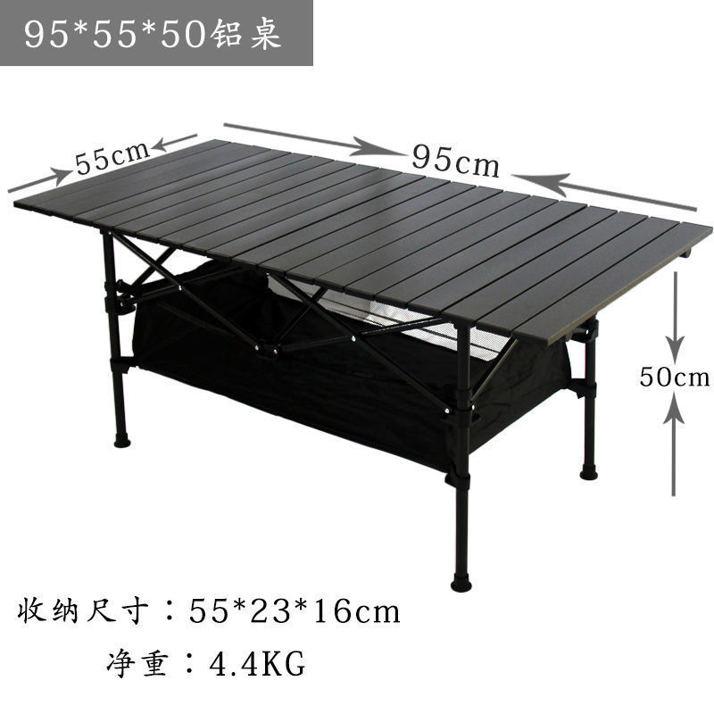 Equipos al aire libre mesas plegables mesas portátiles de aluminio mesas de elevación de parrilla de picnic mesas de cabina mesa de carro