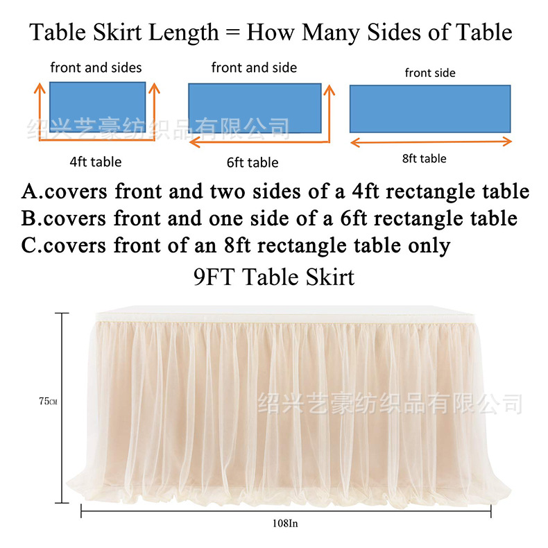 Champagne L 9(ft)_H 30in-03