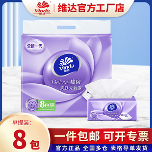 �S�_�鼈S�a3��90��8��/����ô���ͽ�������������b�l����