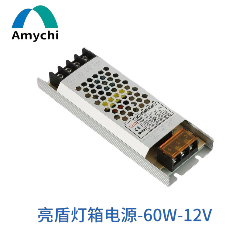 Led Light Box Power Supply, Engineering-Specific, Series Switch, Dc Panel Light Driver