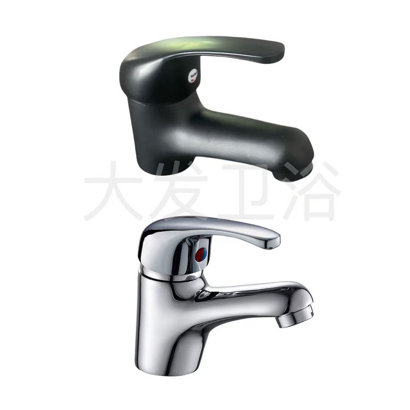 Grifo para Lavabo de Aleación de Zinc Mezclador