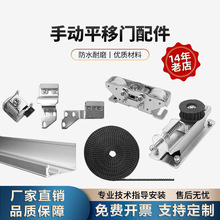 �Ԅ��Tβ݆�Ą�݆Ƥ�����Ԅ��T����B�Ӽ���݆܉����λ�����o݆