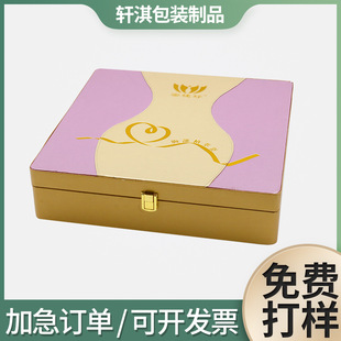 �ڼt��ˮ��Ў��i�۶Y�жYƷ�߶�Ƥ����b�ж���С�������yƷ���b