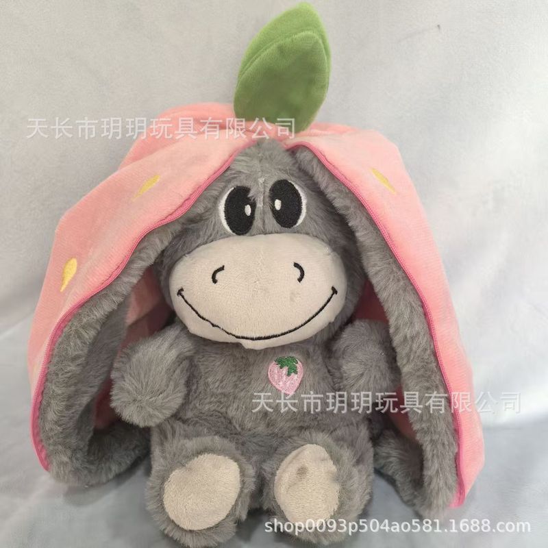 会呼吸牛油果草莓驴毛绒玩偶儿童安抚娃娃宝宝礼物公仔音乐发声|undefined