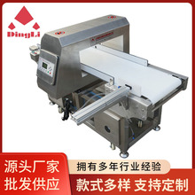 MD-8500 �ƗU�޳���z�C�S�ҹ����N��ʳƷˮ�aƷ���ٙz�y�C�ռ�