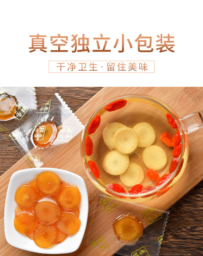 微信图片_20220622154418