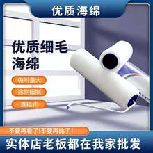 �LͲˢ9�� ���z������T��4��6�烞�|���м��Lë��ë�LͲ�S��ֱ�N