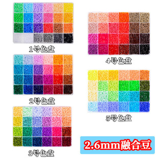 2.6mmƴ�����ں϶��ֹ�diy���b�a������b���w���b�����٠Cƴ�D