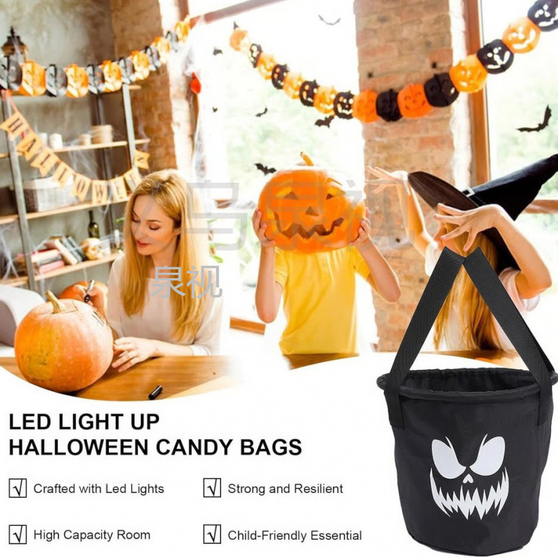 Light Up Halloween Baskets 万圣节亮灯篮|undefined