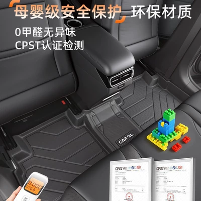 Universal Foot Pad Toyota Camry, Tpe Floor Mats