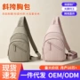 旅行斜挎女士防水胸包