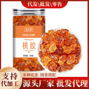 ��Ϸ���Ȼ���z��Ʒ�ٷ���Ş���Ҙ��z���͟o�s�|ѩ�������׸�؛