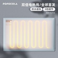 ؈늟̺Ca؈؈ùȡůС͌ӟ|ӷˮ؈C