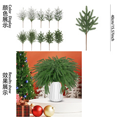 源头工厂圣诞藤条仿真松针圣诞花环装饰诺福克斯圣诞节装饰跨境