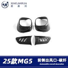 �m���25������MG5ǰ�ȳ��L���b�x��̨���{���L���N���b���