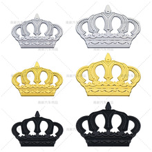 ��܇܇�˻ʹڸ��b�N�� �������w3D��܇܇�N ����܇�N�� �b��N