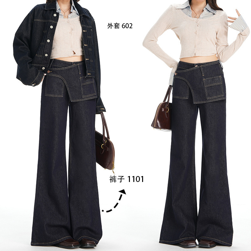 Dark Blue Retro Asymmetric Waistband Design Bootcut Jeans for Women 25 Years Autumn and Winter New Fake Two-Piece Wide-Leg Pants