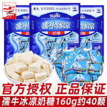 ��ţ��������160g���ܛ��8090���r���f�ǹ��k�������eС��ʳ���l