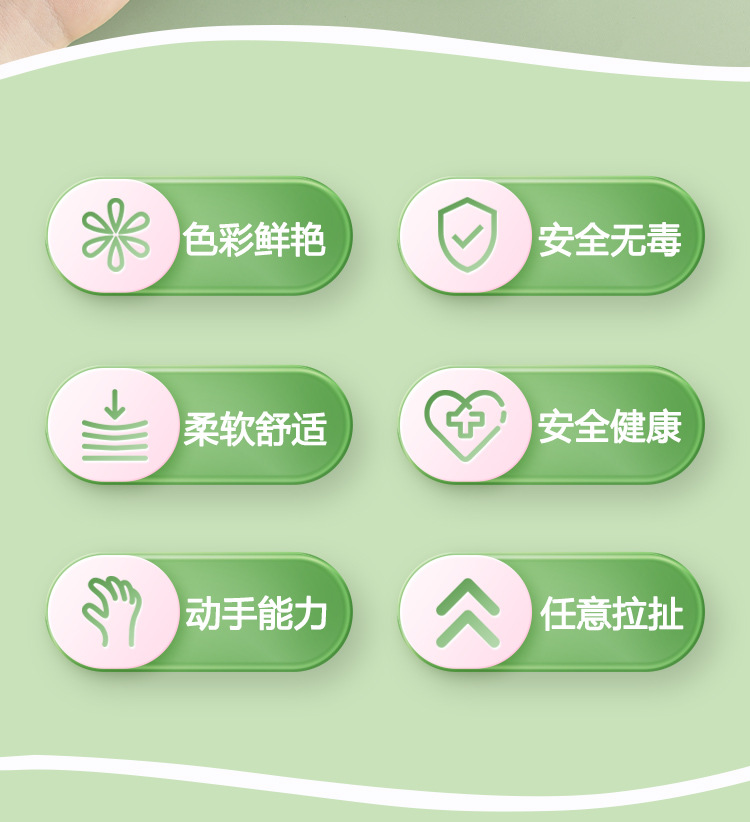 O1CN010d5ZJd1L1y4YYCPqu_!!4204371240-0-cib.jpg?__r__=1713951783655