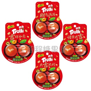 Trolli���������ѱ��{ܛ�������������l�~�� �����ǊA��