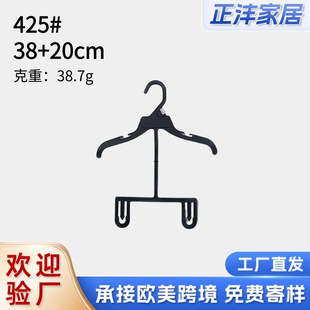 �S��ֱ��425 ���Q�¼� 38+20cm��ͯ���bһ�w�¼� �ڰ�ɫ