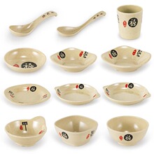 �ܰ�С��´�������͜����ζ�����ӱ��ӵ���������b����