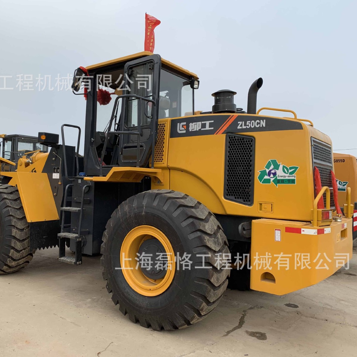 现货出售二手50铲车-加长臂柳工二手50铲车价格-全国包送