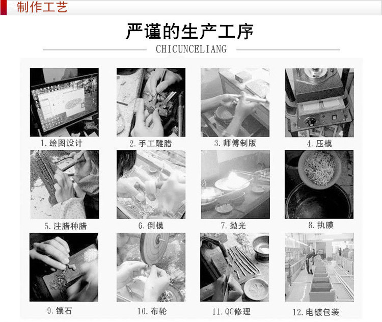 微信图片_20210726214614