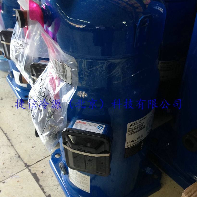 SZ090S4VC涡旋式中低温机房空调百福马制冷压缩机