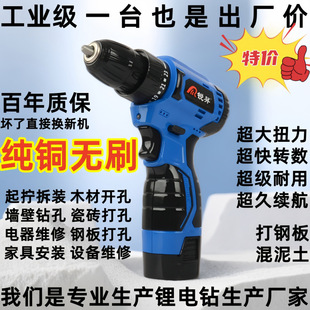 ����� ���ßoˢ���荶๦�ܴ�Ť��늄��ݽz�����ߖ|K�{18V