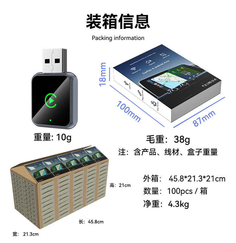 Hot-Selling 2-in-1 Wireless Carplay Adapter Smart Car-Machine Connectivity Box Android Autocarplay Box