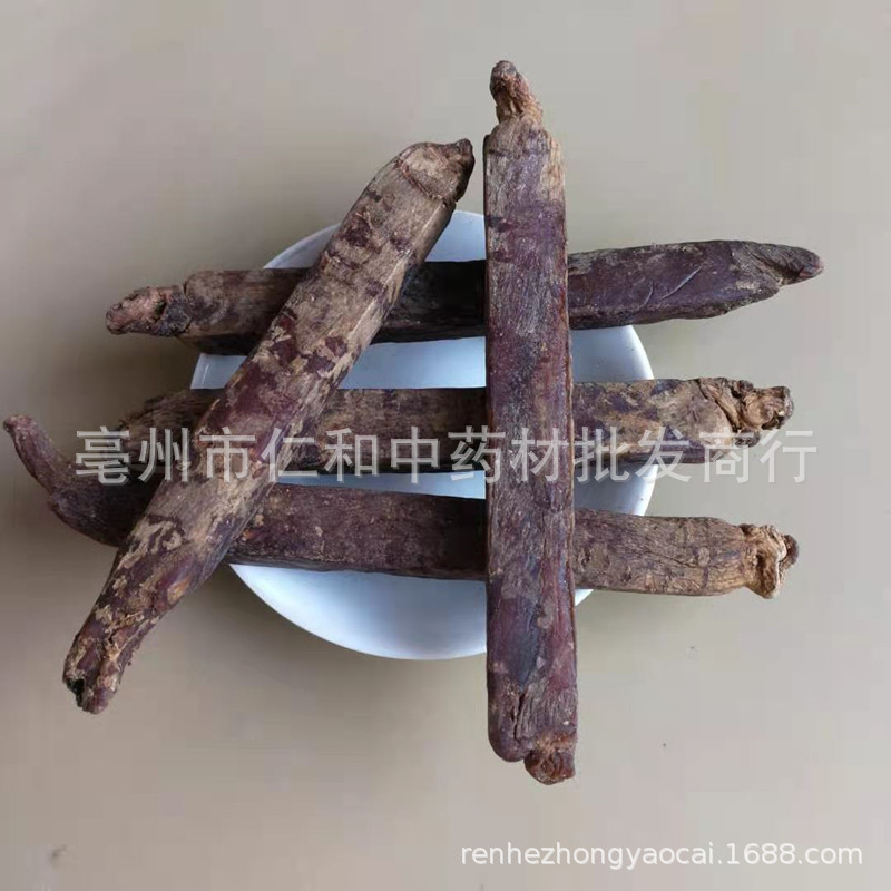 Korean Red Ginseng Gao Li Shen Whole Roots 500g Culinary Grade Dried Ginseng key features