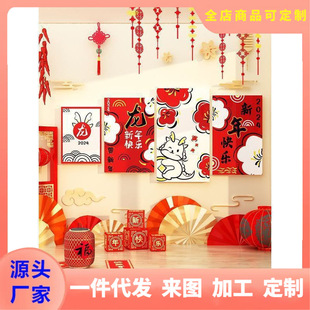 �Ї����y�Ļ��h�����}��Ʒ�׃��@�����b������ȱ���2024������