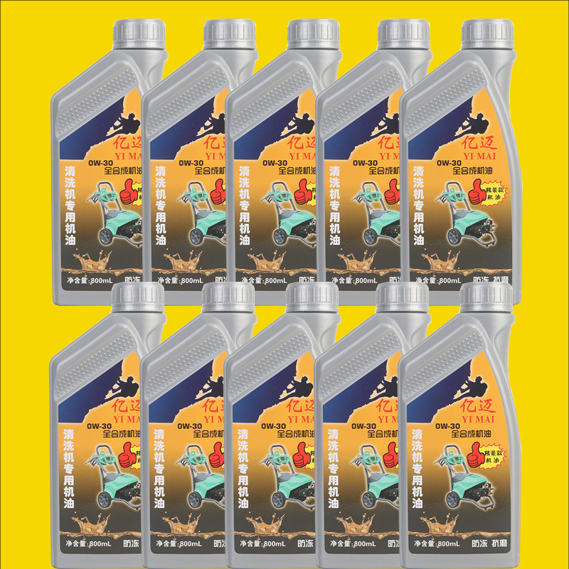 Diesel Engine Oil, Xǐchējī Gasoline Engine Oil - 800ml-high-viscosity-washer-oil-10-bottles-15w-40