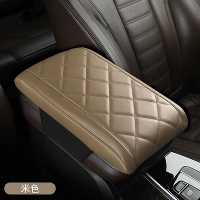 Armrest box pad: Armrest Box - beige-medium-diamond-style-2-in-1