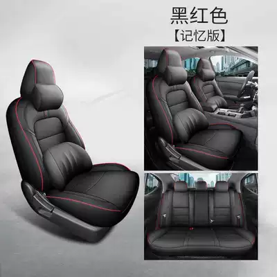 Modelə uyğun (Original) oturacaq örtükləri elegant comfortable luxury special seat - black-and-red-memory-foam-version-note-model-year