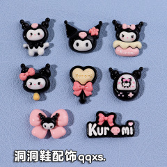 卡通小香風庫洛米洞洞鞋配飾鞋扣配件裝飾鞋花自選裝飾扣跨境批發