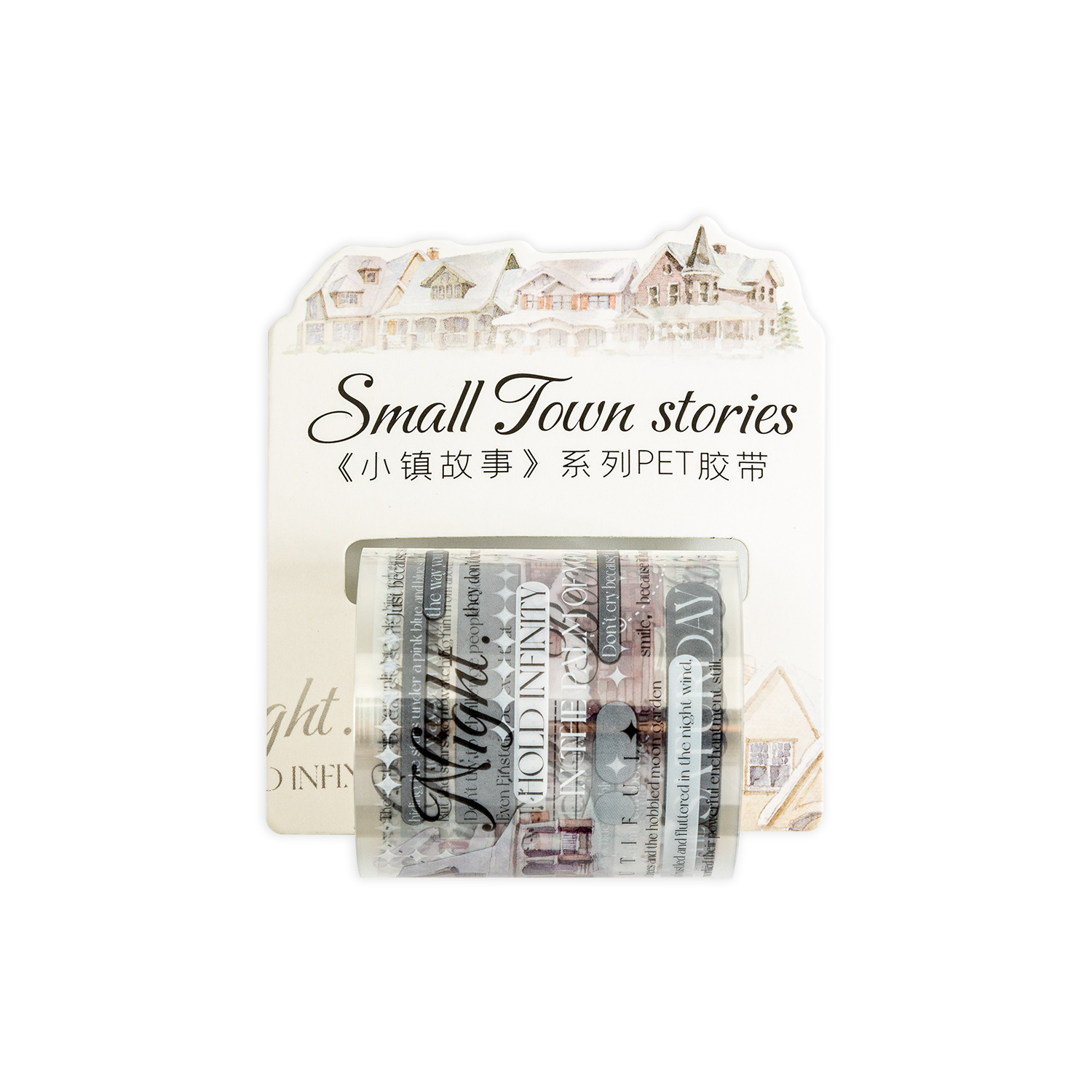 Ketchup Girl PET Tape Town Story House Theme Landscape Cuentas DIY 6 pegatinas circulares