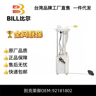 ȫ�¸�Ʒ�| �s�� ȼ�ͱÿ��� 92181802 92181830 92159903