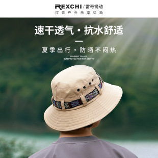 Leitch Sports Outdoor Sun Protection Hat for Women K-Style Summer Travel Camping Fishing Straw Hat Fisherman Hat
