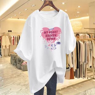��aŮ�b2023�ļ��¿���@�ݜp�g300����mm�ӷ����L��ٴ����