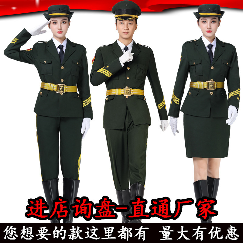 Flag Squad Guard Uniform, Flag Raising Officer's Costume, Military Band Flag Squad Ceremonial Uniform, Flag Raising Ceremony Dress