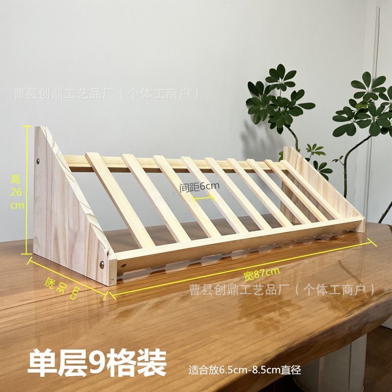 새로운 스타일 9개의 칸으로 구성된 단일 레이어 캔