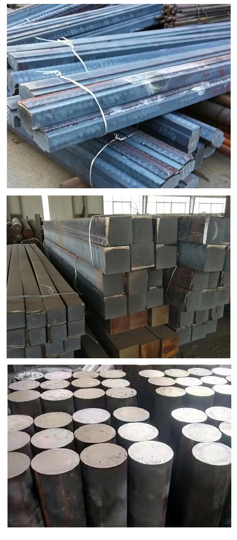 铸铁棒详情 (5).jpg